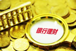 商场B1正在吞噬你的钱袋子？